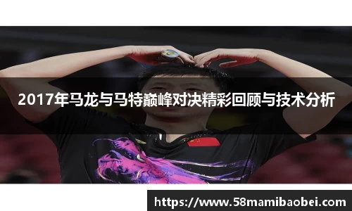 jbo电竞网官网入口