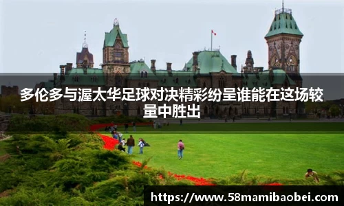 jbo电竞网官网入口