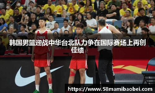 jbo电竞网官网入口
