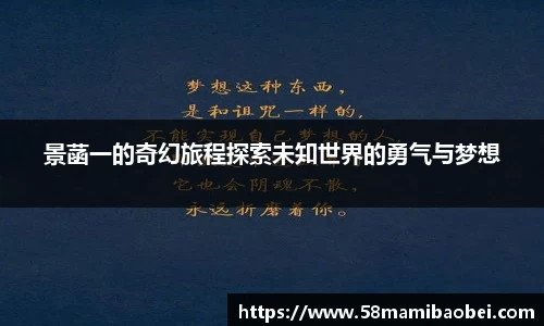 JBO电竞平台