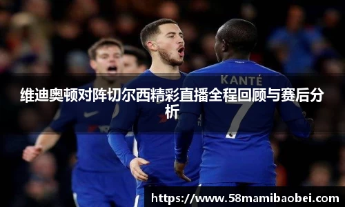 jbo电竞下载