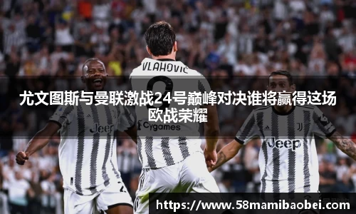 jbo电竞下载