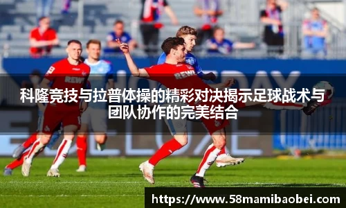 jbo竞博电竞