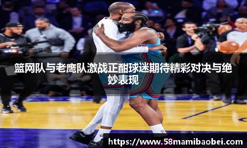 jbo竞博电竞