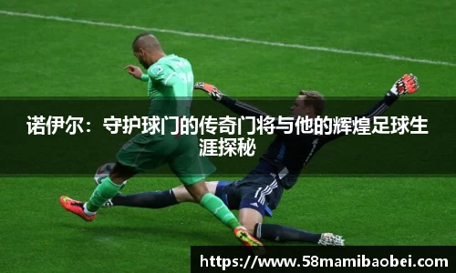 JBO电竞平台