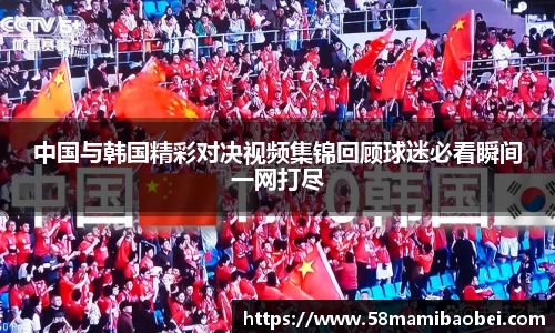 jbo电竞网官网入口
