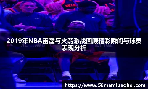 jbo电竞下载