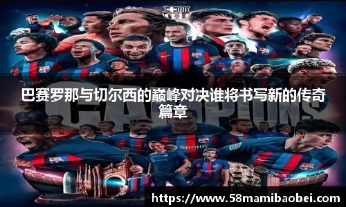 jbo电竞下载