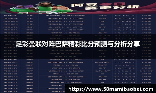 jbo竞博电竞