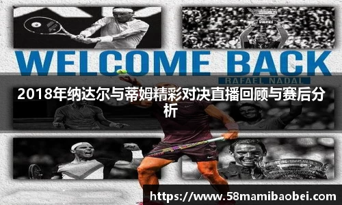 jbo竞博电竞
