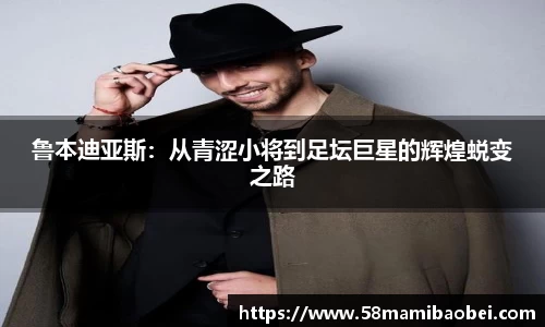 jbo竞博电竞