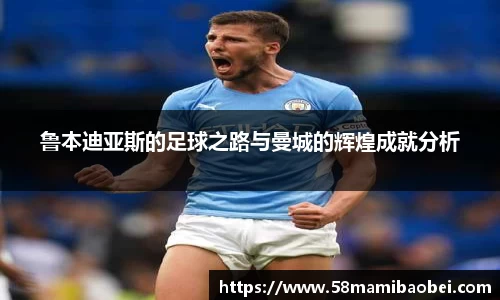 jbo电竞下载