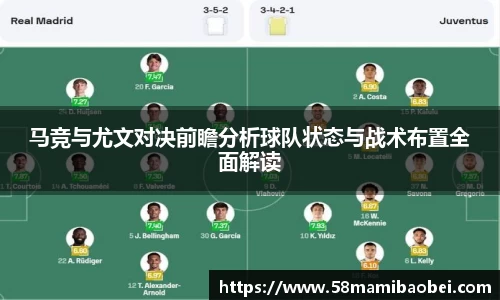 jbo电竞下载