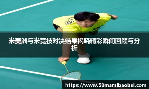 jbo电竞网官网入口