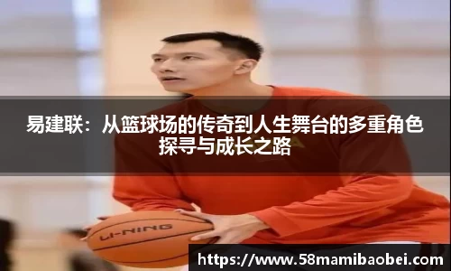 JBO电竞平台