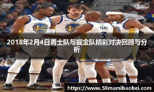 jbo电竞网官网入口