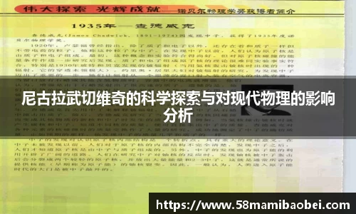 jbo竞博电竞
