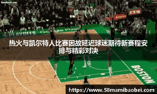 jbo电竞网官网入口