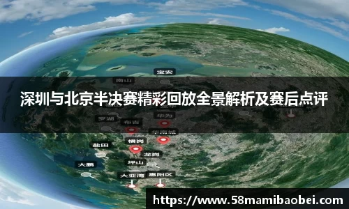 jbo电竞下载