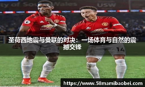 jbo电竞下载