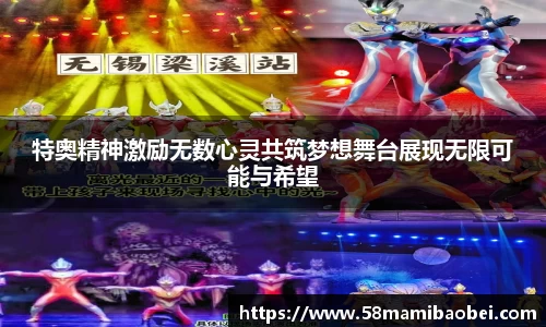 jbo竞博电竞