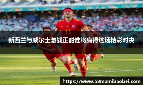 JBO电竞平台