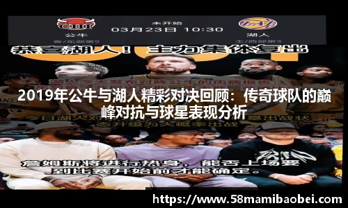 jbo竞博电竞