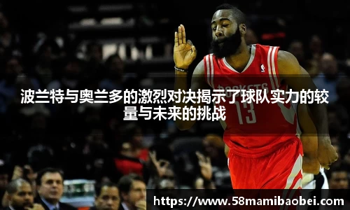 jbo电竞网官网入口