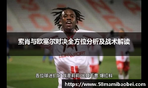 jbo竞博电竞