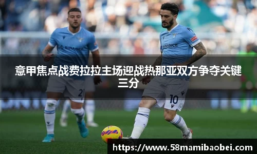 JBO电竞平台