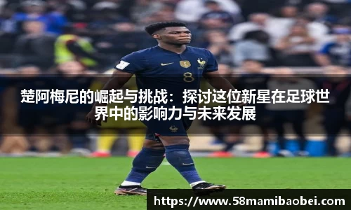 jbo电竞下载