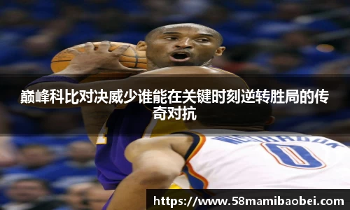 jbo电竞网官网入口