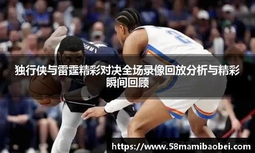 jbo电竞网官网入口