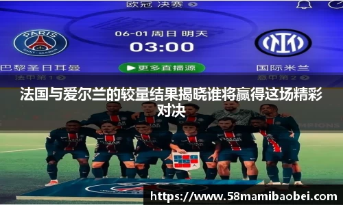jbo电竞下载