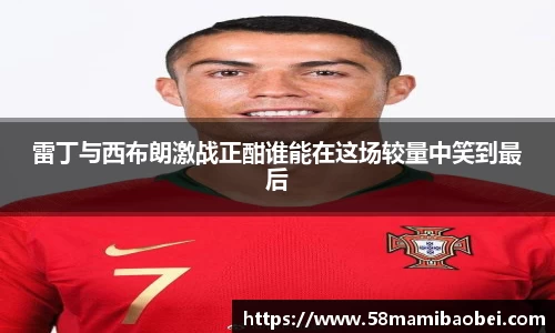 jbo电竞下载