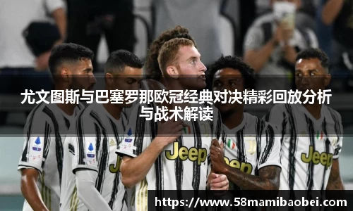 JBO电竞平台