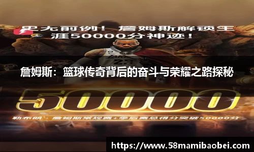 jbo竞博电竞
