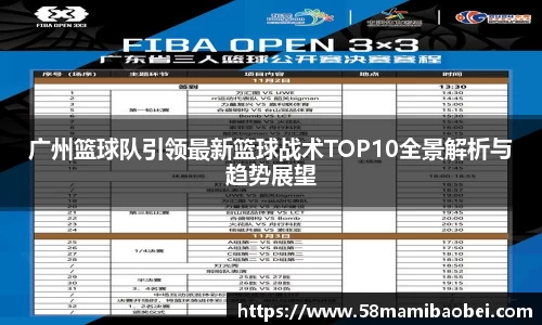jbo电竞网官网入口