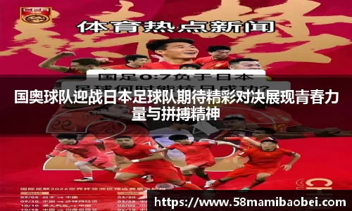 jbo电竞网官网入口
