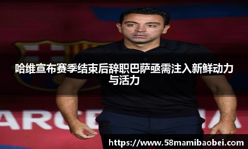 jbo电竞网官网入口