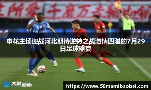 jbo电竞网官网入口