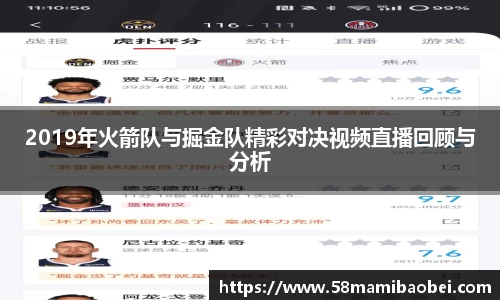 jbo电竞网官网入口