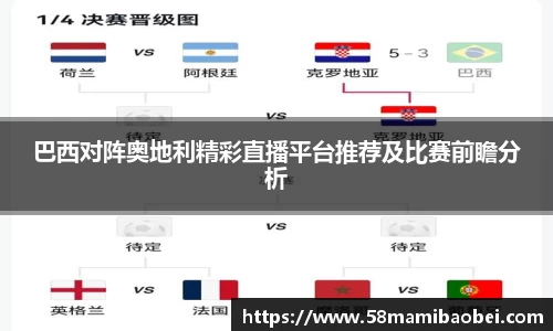 jbo电竞下载
