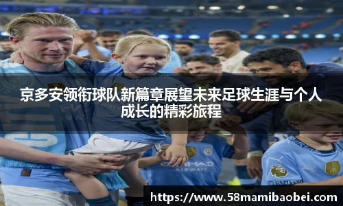 jbo电竞下载