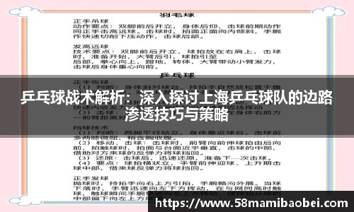 jbo竞博电竞