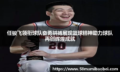 jbo电竞下载
