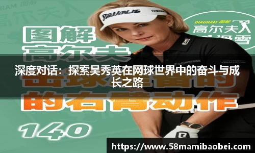 jbo电竞网官网入口