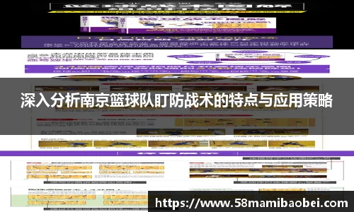 jbo电竞网官网入口