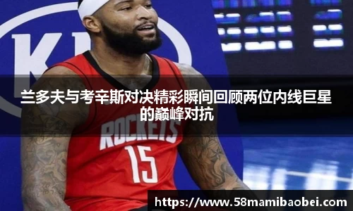 jbo电竞网官网入口