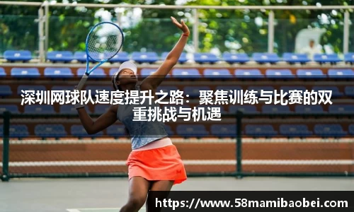 jbo电竞网官网入口